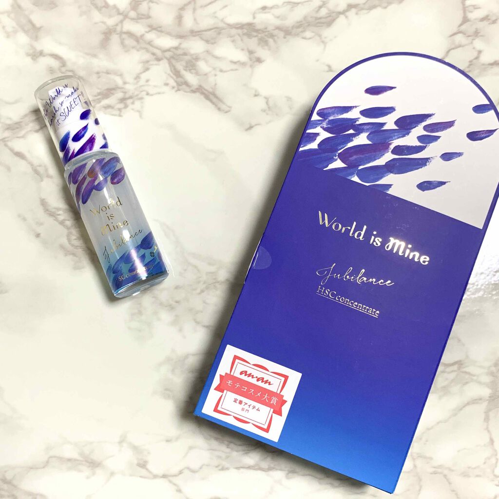 ジュービランス HSCコンセントレート/World is Mine/美容液を使ったクチコミ（1枚目）