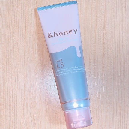 Melty モイストリペア ヘアパック 1.5/&honey/ヘアマスク・ヘアパックを使ったクチコミ(1枚目)