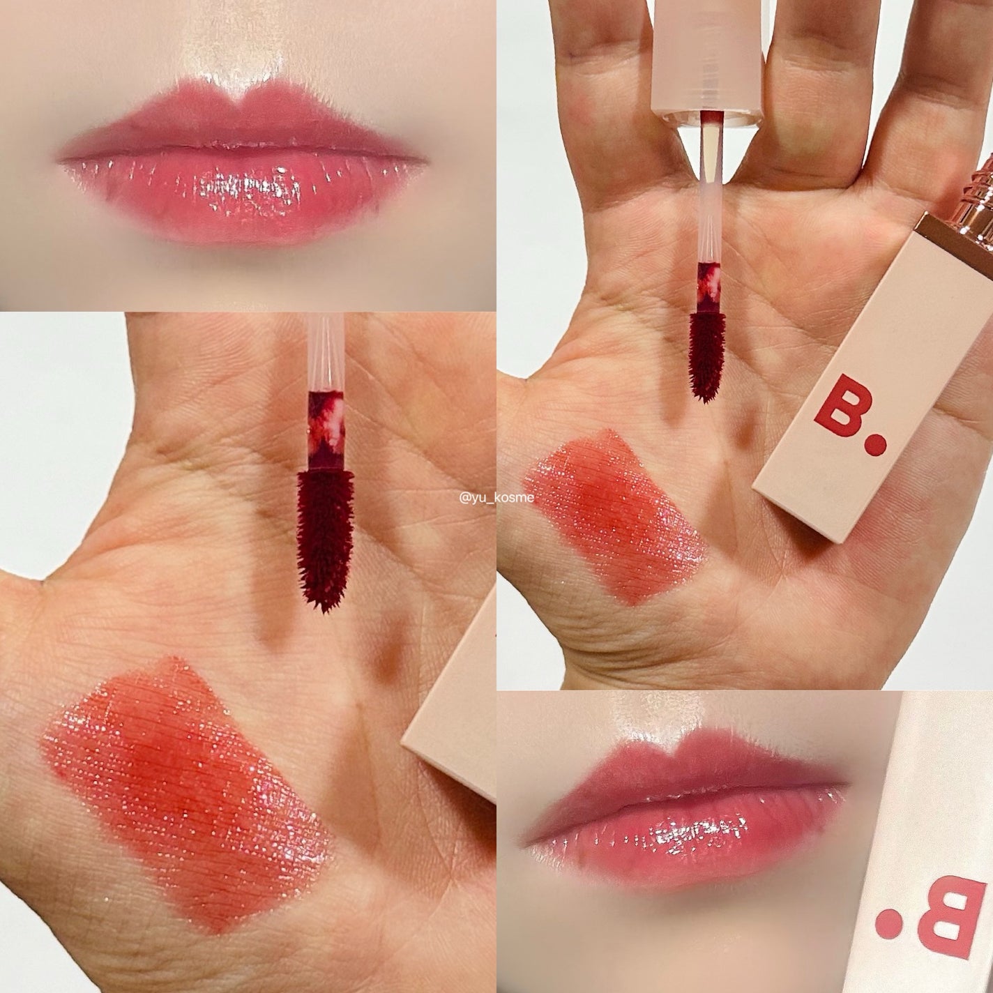 グロウベールティント/BANILA CO/リップティントを使ったクチコミ(6枚目)