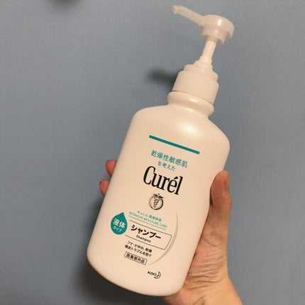 シャンプー/コンディショナー/キュレル/市販シャンプーを使ったクチコミ(1枚目)