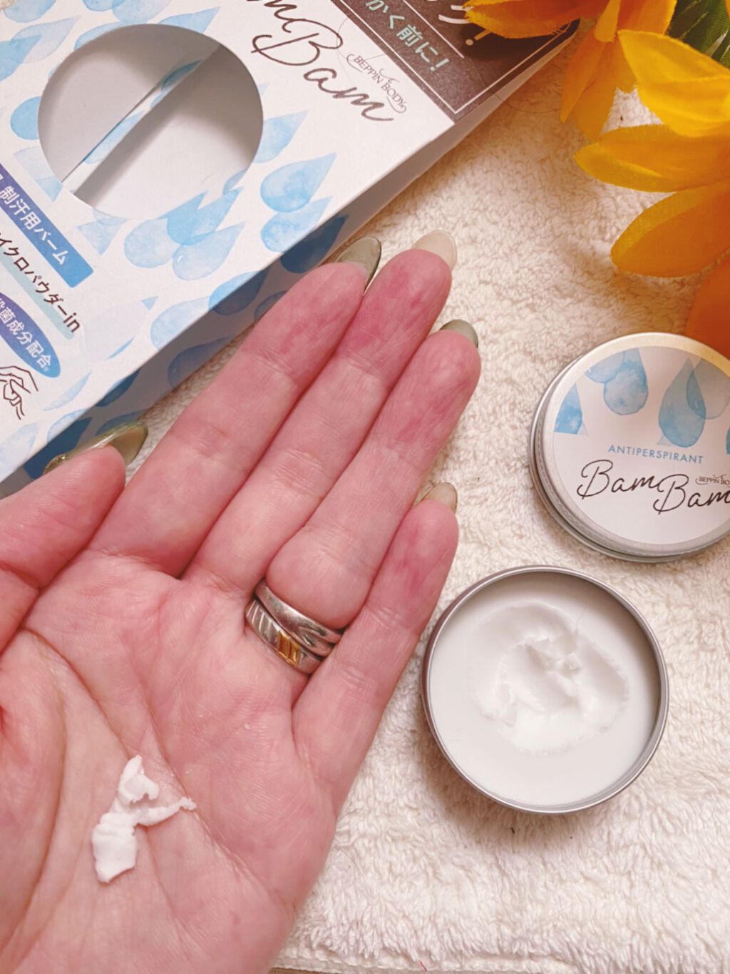 を使ったクチコミ（3枚目）