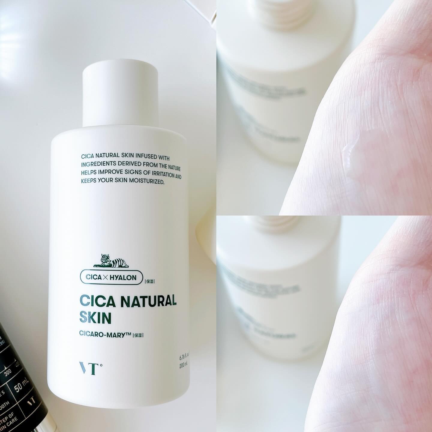 シカナチュラル セラム/VT/美容液を使ったクチコミ（2枚目）