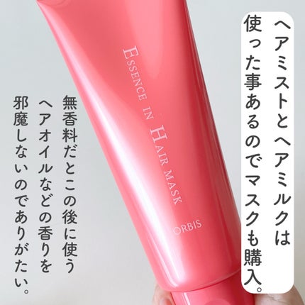 白潤プレミアム薬用浸透美白化粧水/肌ラボ/化粧水を使ったクチコミ(3枚目)