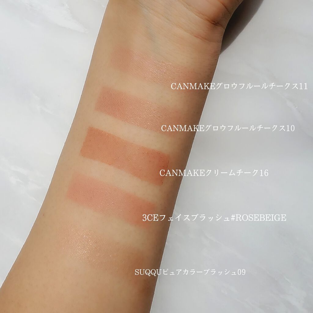 グロウフルールチークス/キャンメイク/パウダーチークを使ったクチコミ（2枚目）