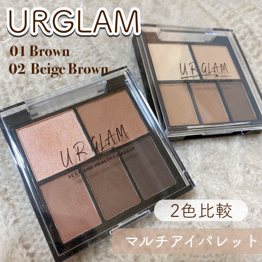 マルチアイパレット/U R GLAM/アイシャドウパレットを使ったクチコミ(1枚目)