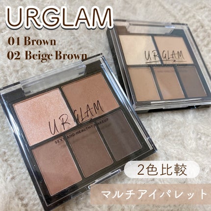 マルチアイパレット/U R GLAM/アイシャドウパレットを使ったクチコミ(1枚目)