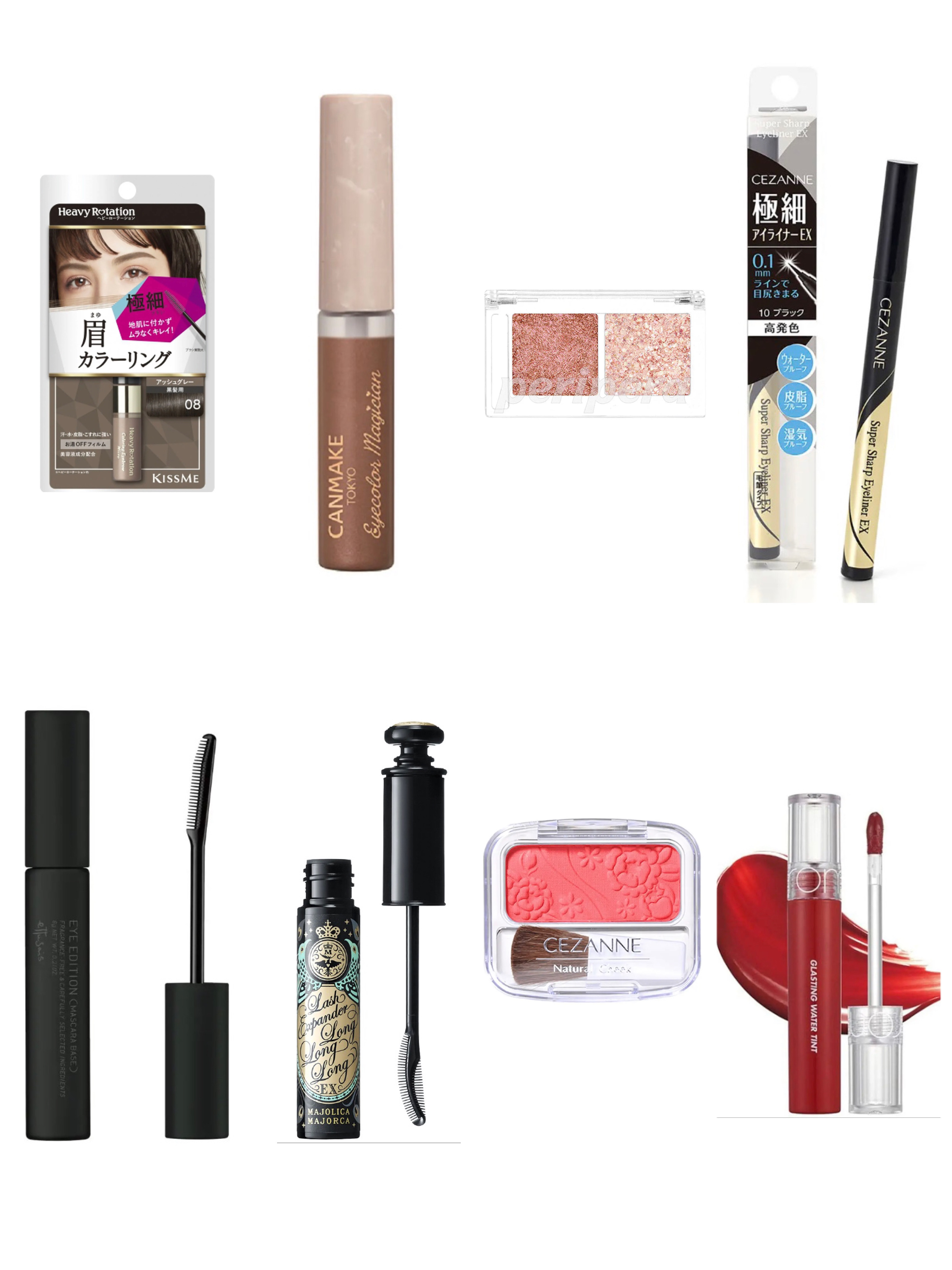  デュオ ポケット グリッター シャドウ/PERIPERA/アイシャドウパレットを使ったクチコミ（3枚目）