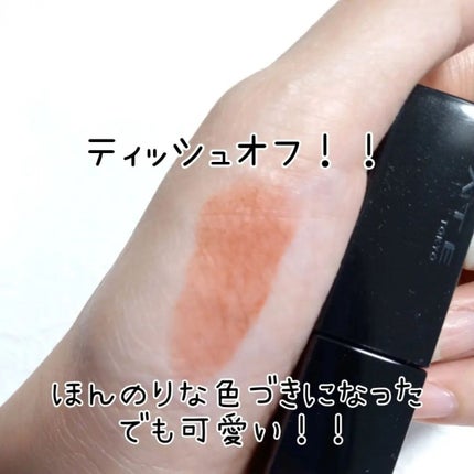 リップモンスター スフレマット/KATE/口紅を使ったクチコミ(3枚目)