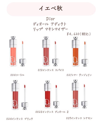 ðºð¬ðµðšðçŸå®¹ã¡ãã£ã¢ on LIPS ããã€ãããããã®ãããããããšãããããŸãð«¶ð»ââââââââ..ãïŒ5æç®ïŒ