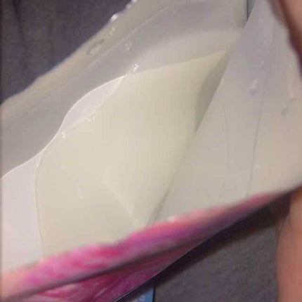 リップパック /CHOOSY/リップマスクを使ったクチコミ(3枚目)