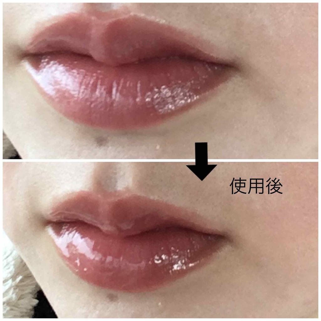 リッププロテクトジェリー/キングダム/リップグロスを使ったクチコミ（2枚目）