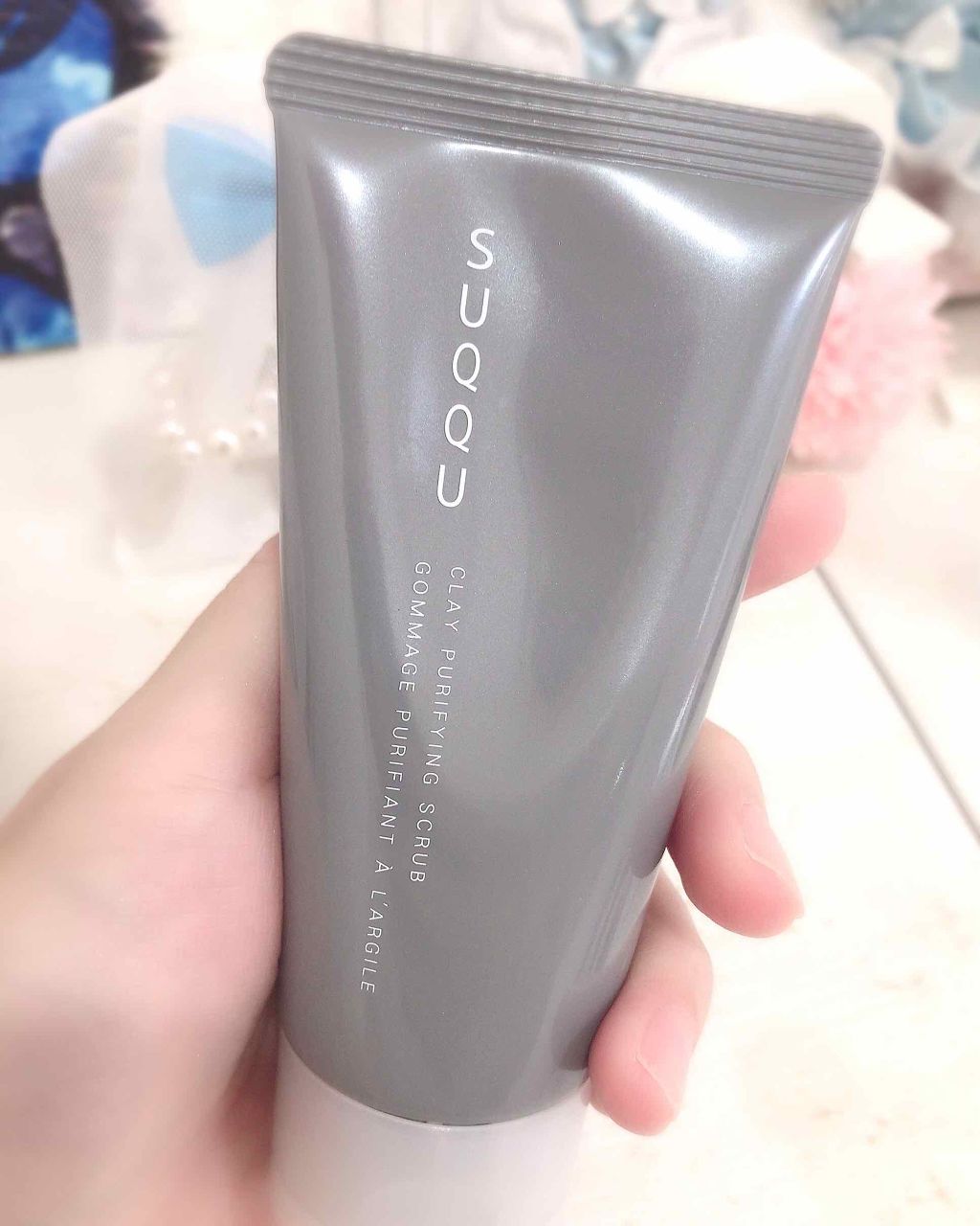 試してみた】SUQQU クレイ ピューリファイング スクラブの効果・肌質別