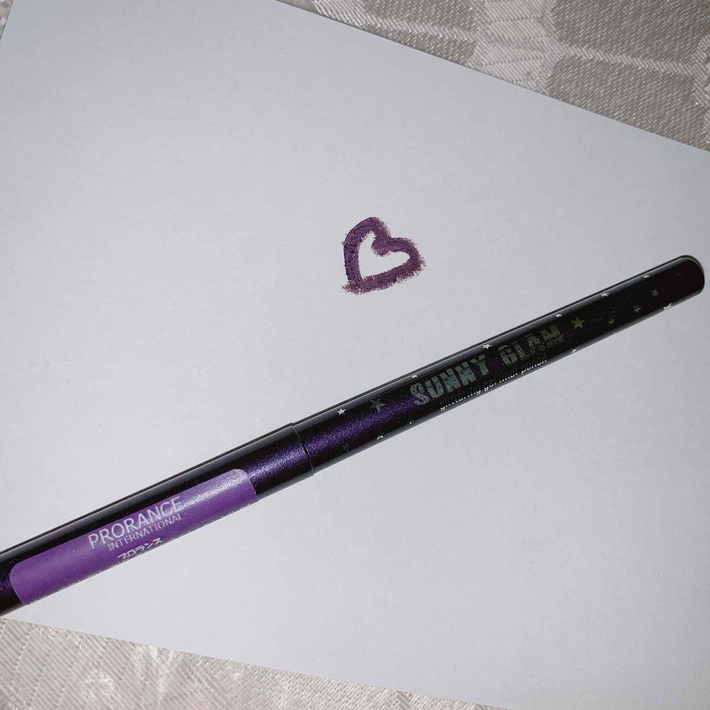 プロランス サニーグラムグリッタリングジェルライナーペンシルのクチコミ「
こんにちは〜〜❤︎

目力強くするにはインライン大切ですよね〜〜🥺

そんな今日はジェルライ.....」（1枚目）