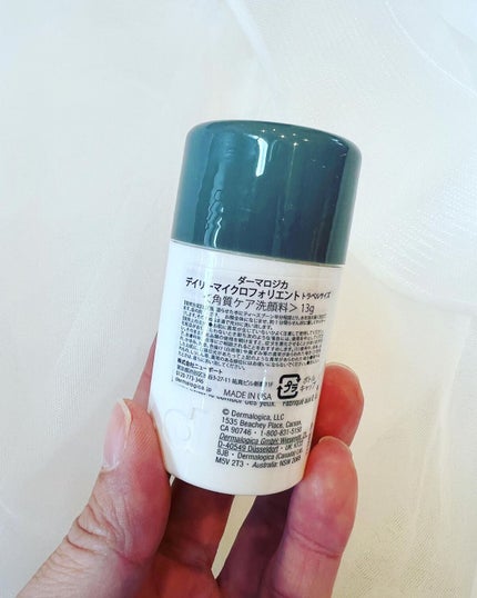 デイリーマイクロフォリエント/ダーマロジカ/洗顔パウダーを使ったクチコミ(2枚目)