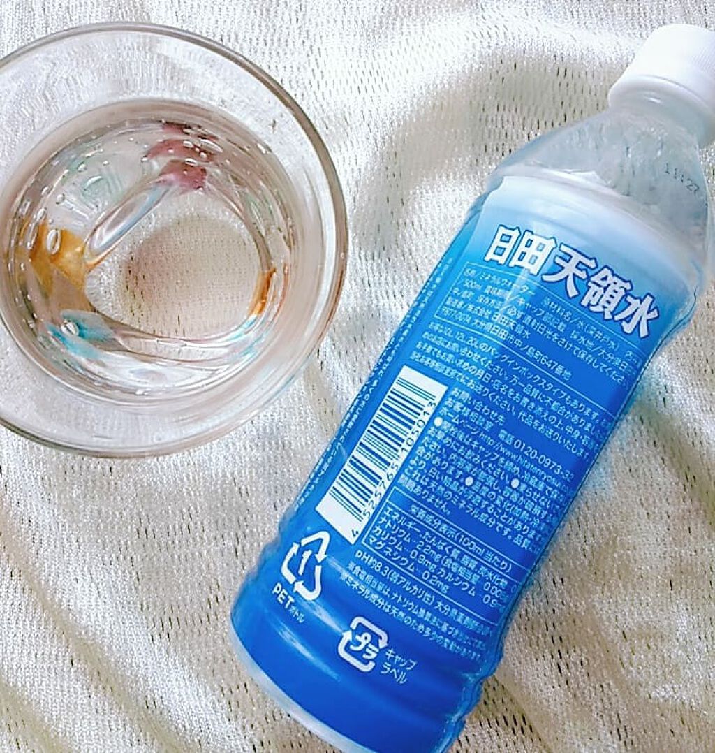 日田天領水/日田天領水/ミネラルウォーターを使ったクチコミ（2枚目）