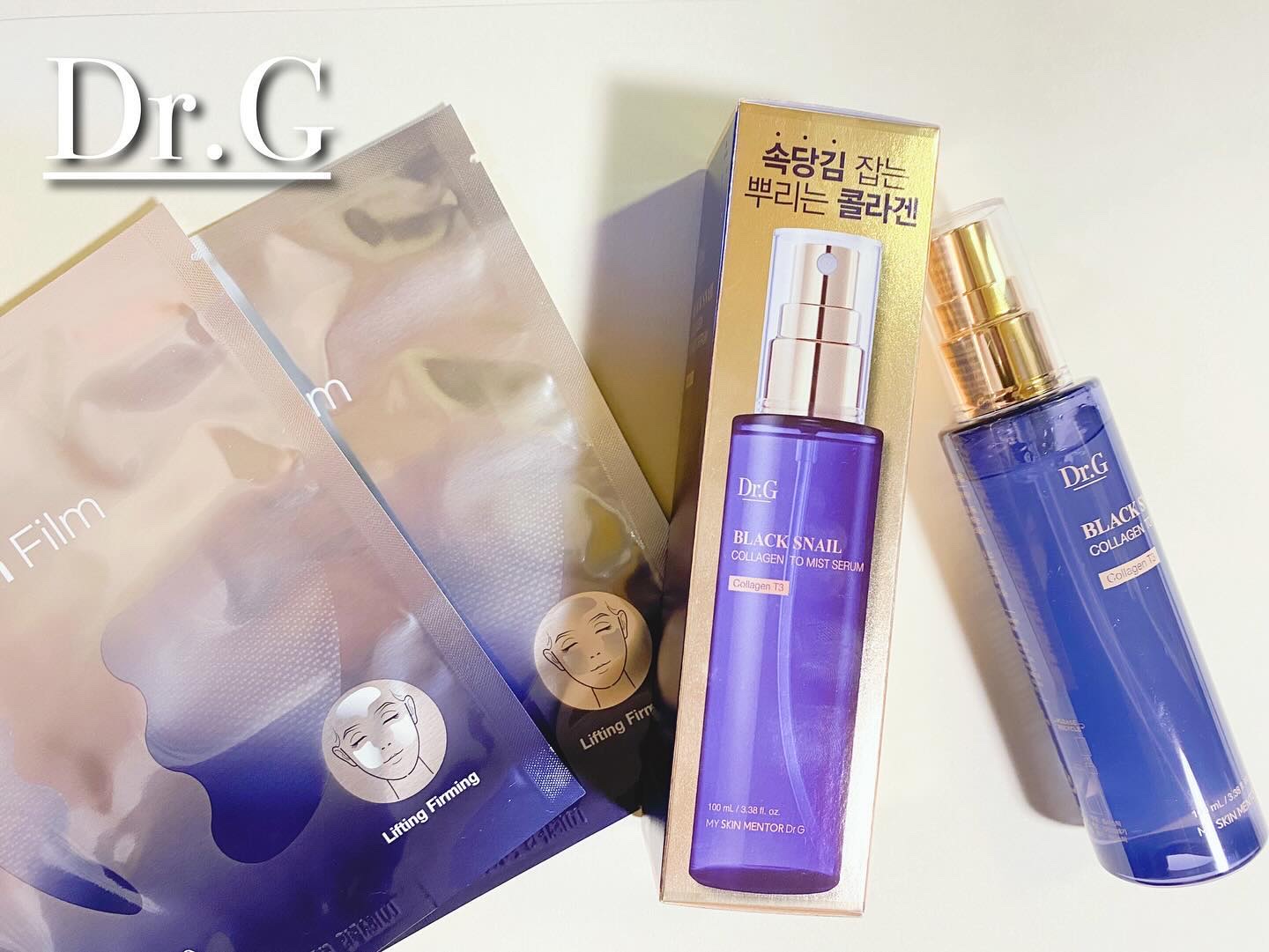 RTXイントゥメルティングコラーゲンフィルム/Dr.G/その他スキンケアを使ったクチコミ（1枚目）