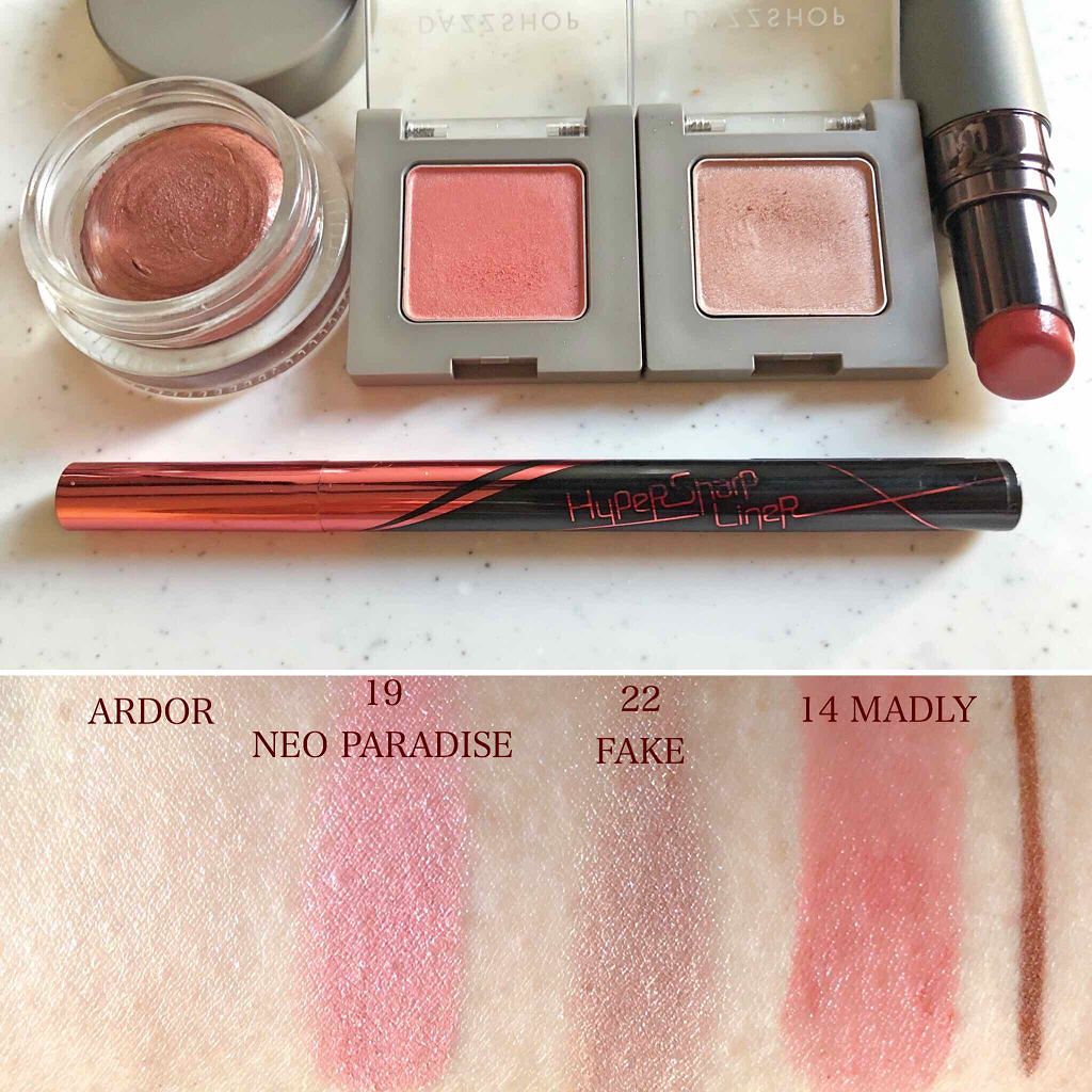 アリュールド シングル アイシャドウ/DAZZSHOP/単色アイシャドウを使ったクチコミ(2枚目)