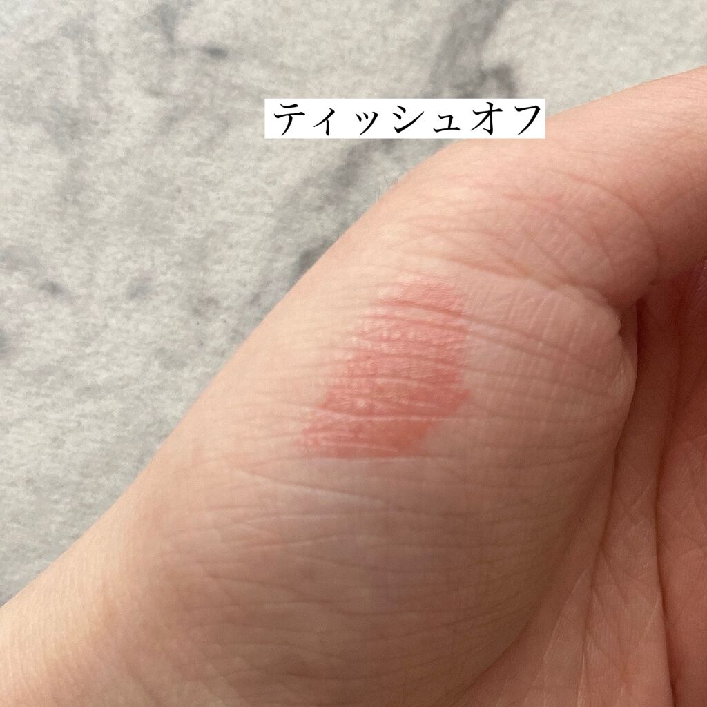 ウォータリーティントリップ/CEZANNE/リップティントを使ったクチコミ（3枚目）