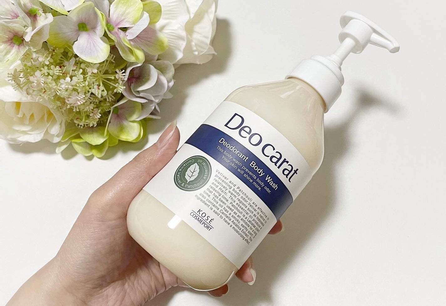 デオカラット 薬用ボディウォッシュ/デオカラット/ボディソープを使ったクチコミ(4枚目)