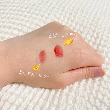 ケイト リップモンスター/KATE/口紅を使ったクチコミ(2枚目)