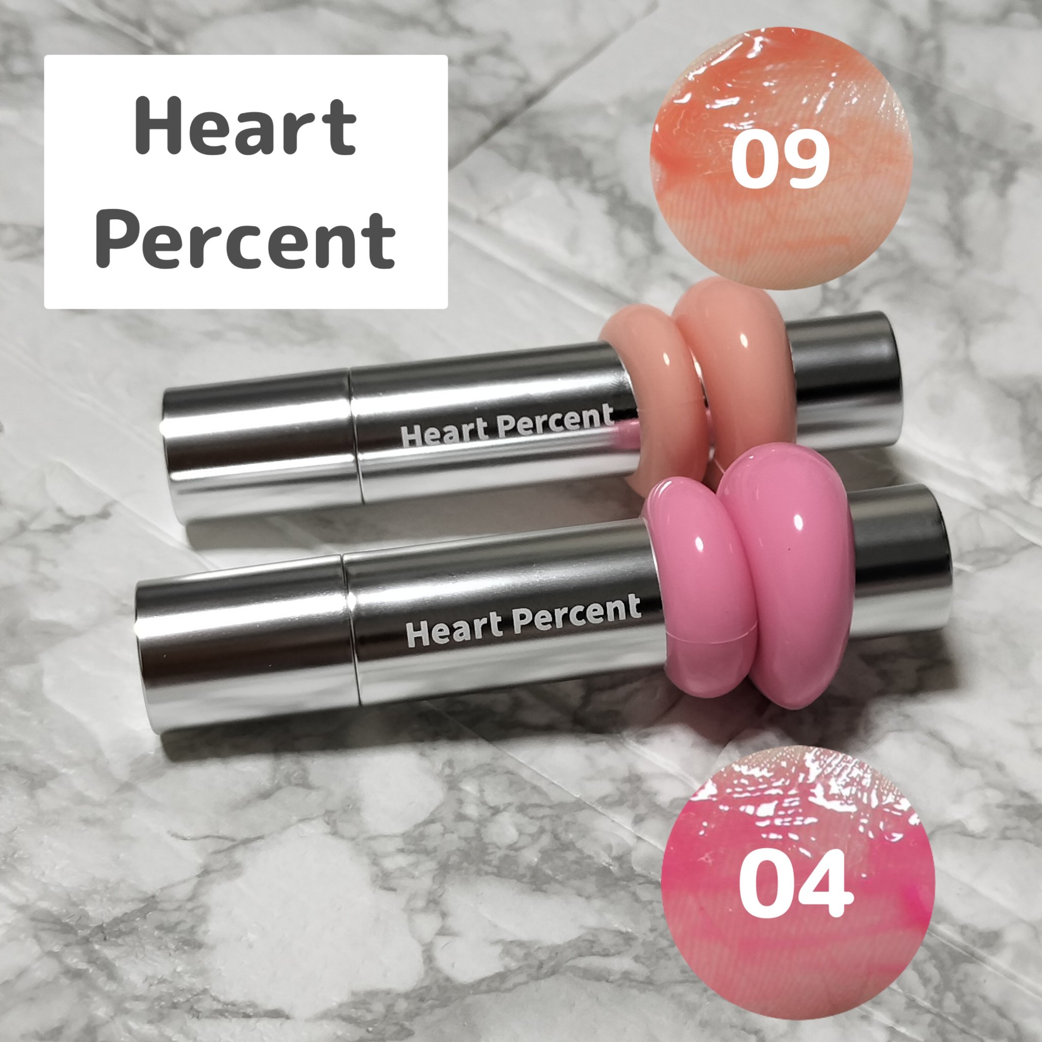 ドットオンムードワンウェイグロイティント 04 ピンク・ベイブ/Heart Percent/リップティントを使ったクチコミ（1枚目）