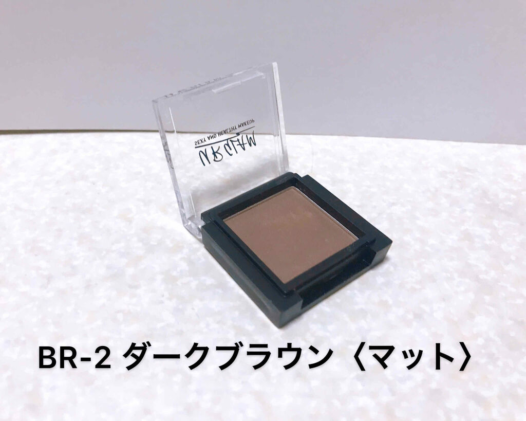 UR GLAM　POWDER EYESHADOW/U R GLAM/単色アイシャドウを使ったクチコミ（2枚目）