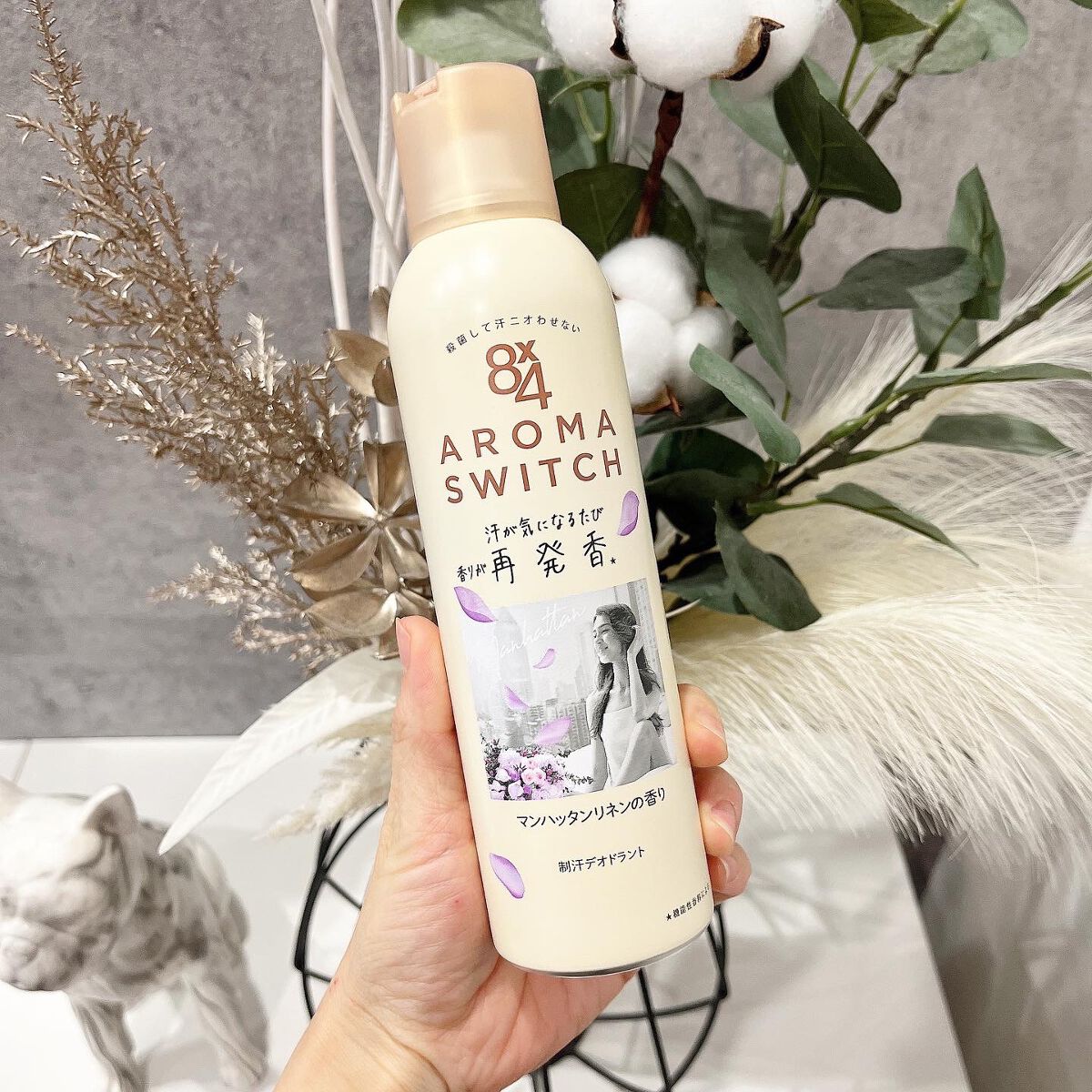 8x4 アロマスイッチ スプレー マンハッタンリネンの香り/８ｘ４/デオドラント・制汗剤を使ったクチコミ（2枚目）