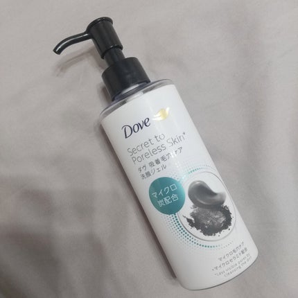 ダヴ 吸着毛穴ケア 洗顔ジェル/ダヴ/その他洗顔料を使ったクチコミ(1枚目)