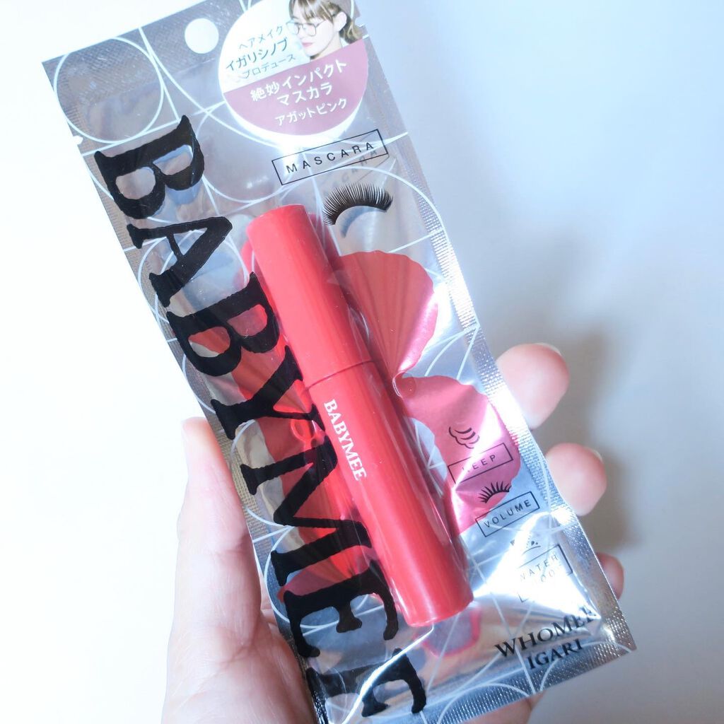 tama on LIPS 「イガリシノブさんプロデュース♡/╌╌╌╌╌╌╌╌╌╌╌╌╌╌╌..」(2枚目)