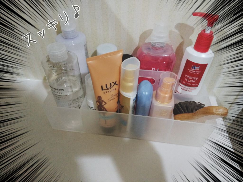 ポリプロピレン収納キャリーボックス・ワイド/無印良品/その他を使ったクチコミ(3枚目)