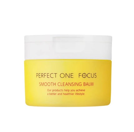 スムースクレンジングバーム/PERFECT ONE FOCUS/クレンジングバームを使ったクチコミ(1枚目)