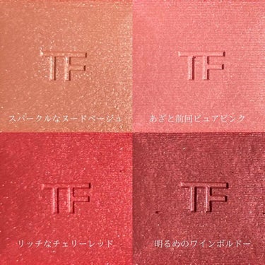 アイ カラー クォード/TOM FORD BEAUTY/パウダーアイシャドウを使ったクチコミ（3枚目）