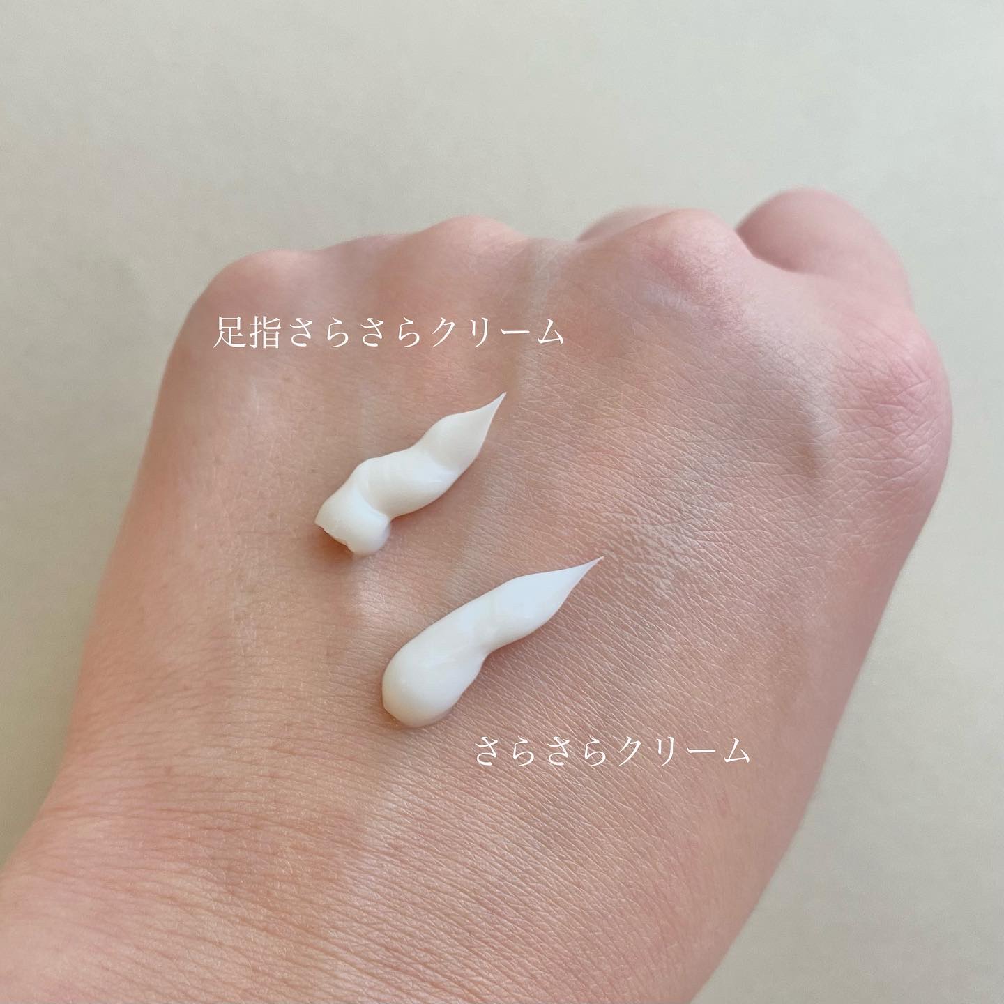 薬用さらさらデオドラントパウダー/デオナチュレ/デオドラント・制汗剤を使ったクチコミ（2枚目）