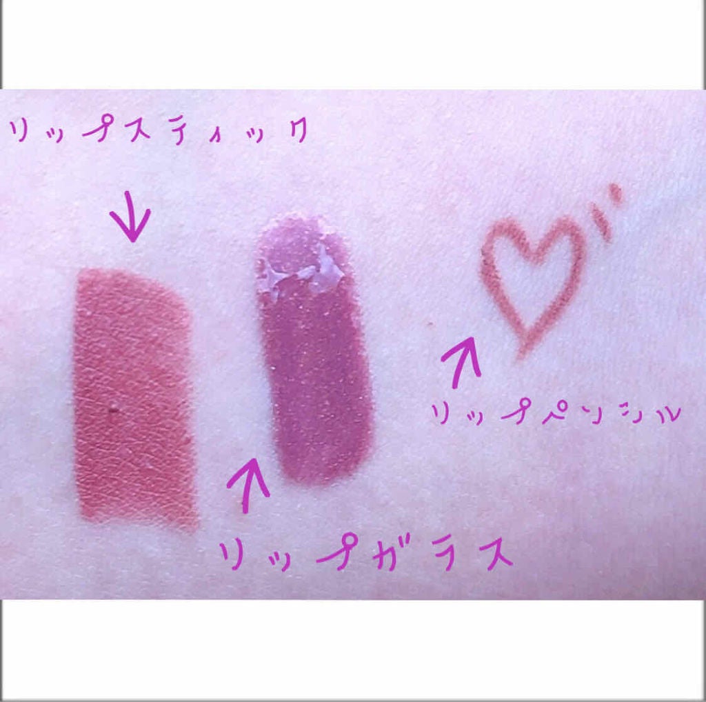 リップスティック/M・A・C/口紅を使ったクチコミ(3枚目)