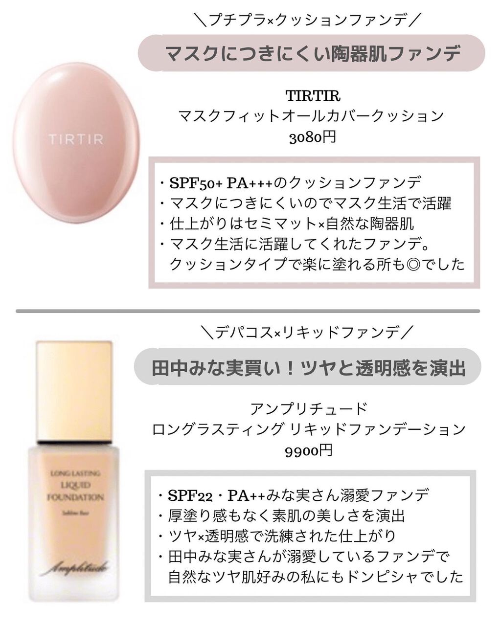 ライトリフレクティングセッティングパウダー　プレスト　N/NARS/プレストパウダーを使ったクチコミ（3枚目）