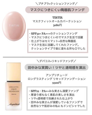 ライトリフレクティングセッティングパウダー　プレスト　N/NARS/プレストパウダーを使ったクチコミ（3枚目）