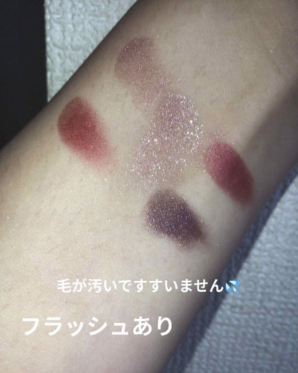 【旧品】パーフェクトスタイリストアイズ/キャンメイク/アイシャドウパレットを使ったクチコミ(4枚目)