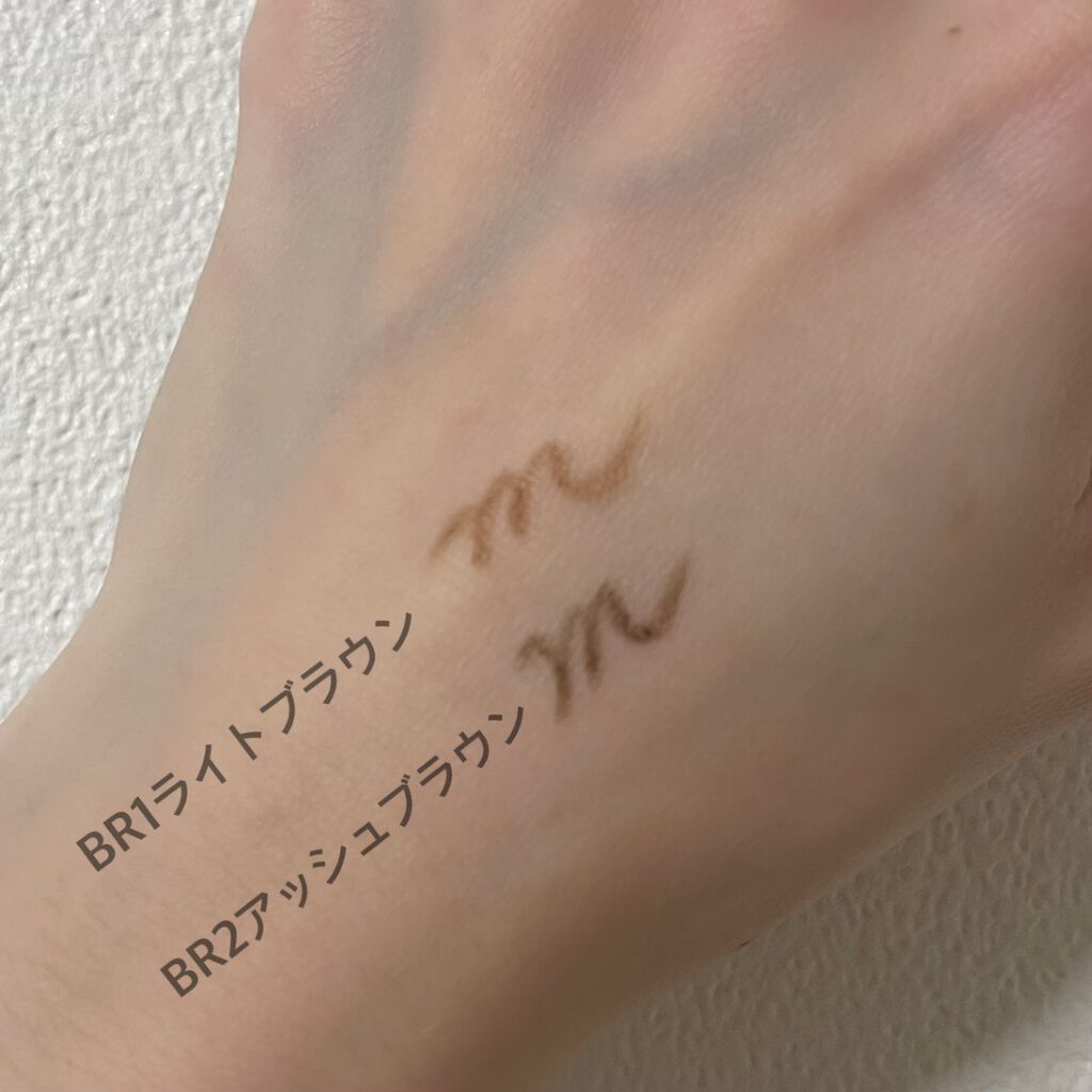 スリムスケッチアイブロウペンシル/U R GLAM/アイブロウペンシルを使ったクチコミ(4枚目)