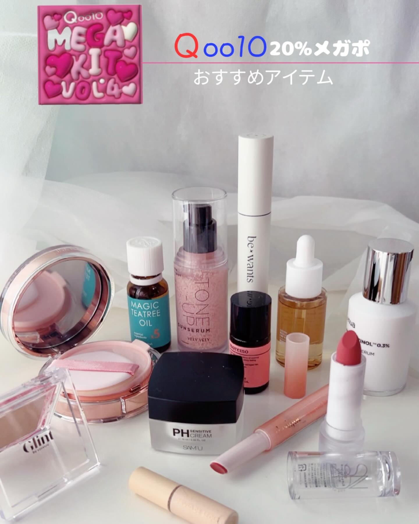 エンドルージュコベット #5 トルマリン/S2ND/口紅を使ったクチコミ（1枚目）