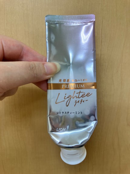 ハミガキPREMIUM/Lightee/歯磨き粉を使ったクチコミ(1枚目)