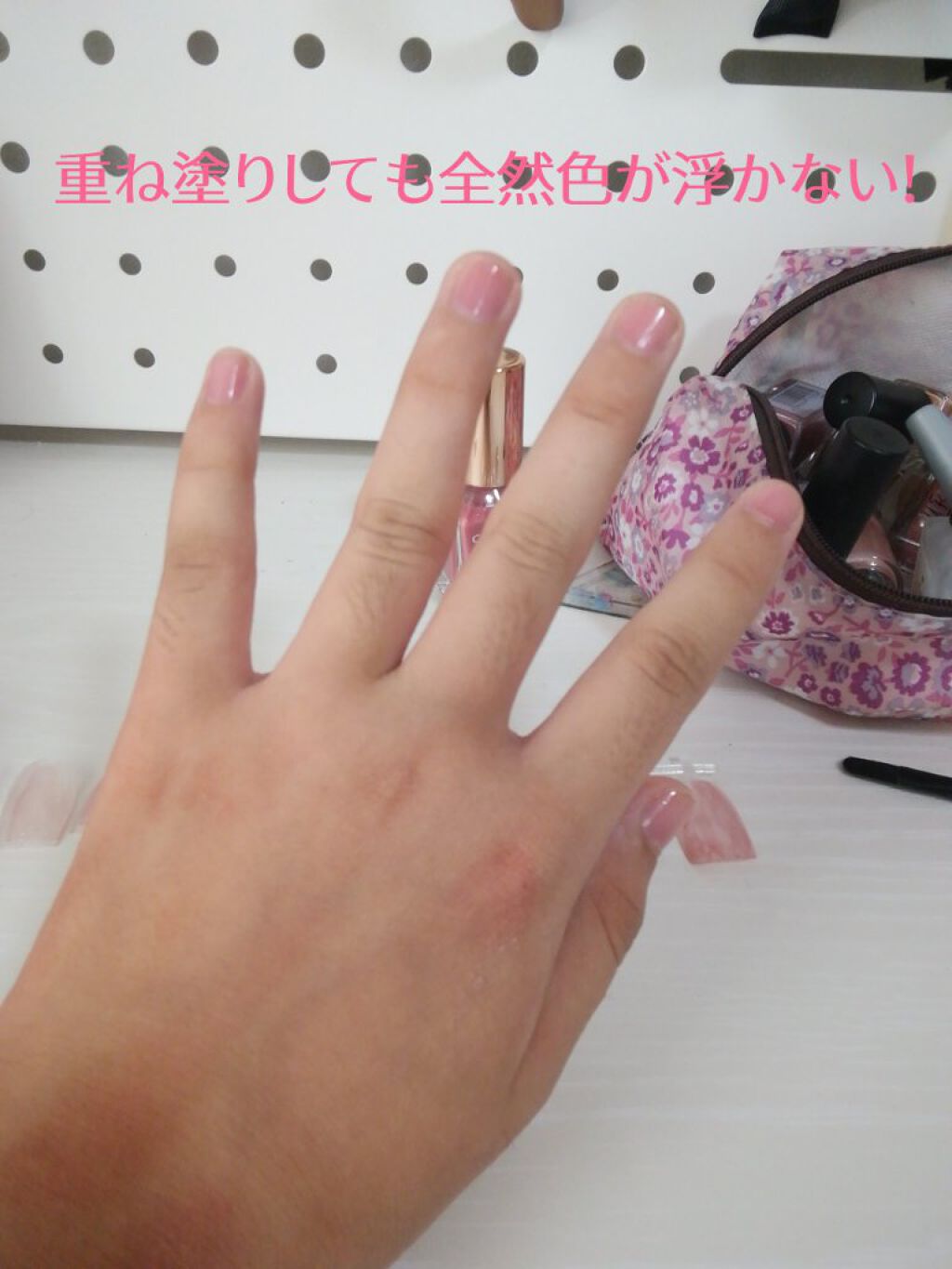 カラフルネイルズ/キャンメイク/マニキュアを使ったクチコミ(4枚目)