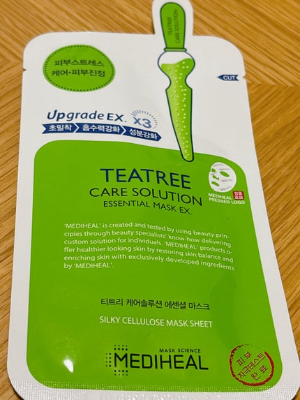 ティーツリーケア ソリューション エッセンシャルマスクEX/MEDIHEAL/シートマスク・パックを使ったクチコミ(1枚目)