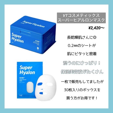 シャドウデュオ/HERA/アイシャドウパレットを使ったクチコミ(4枚目)