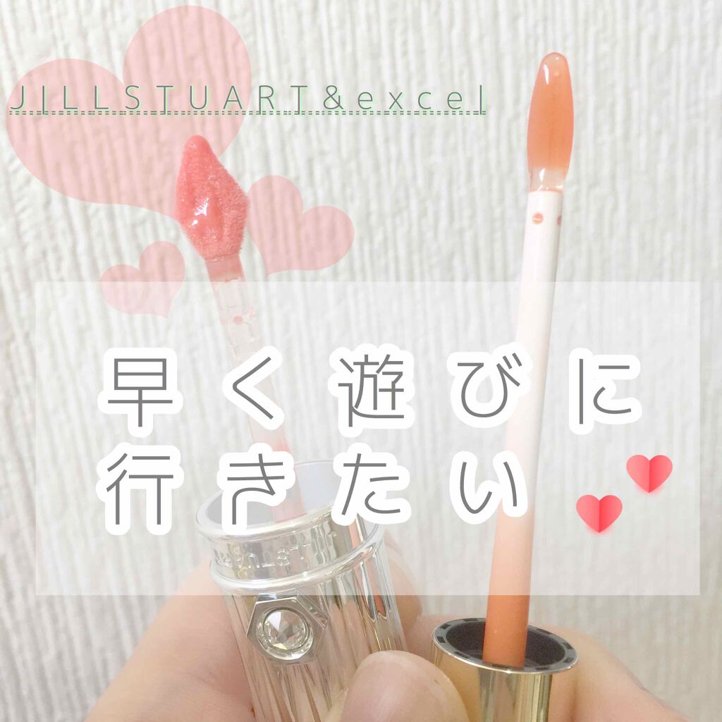 ルージュ クリスタル カラット/JILL STUART/口紅を使ったクチコミ（1枚目）