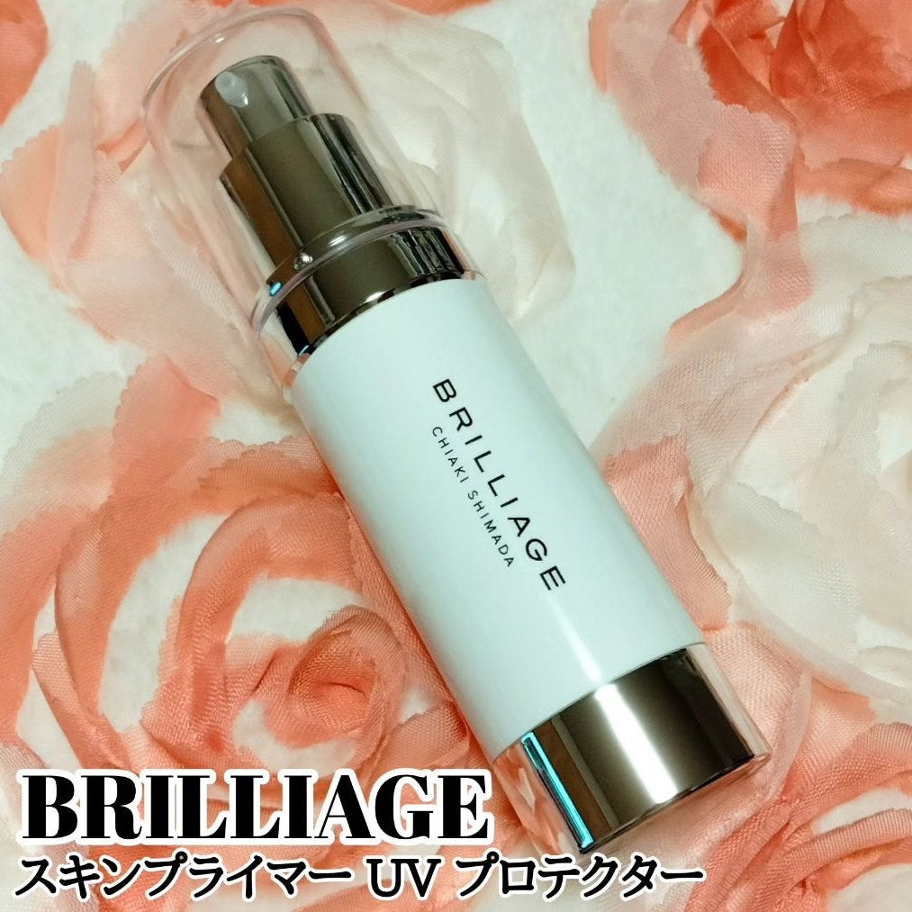 スキンプライマー UV プロテクター(フェイス&ボディ)/ブリリアージュ/化粧下地を使ったクチコミ(1枚目)