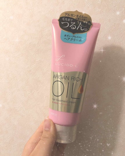 オイルトリートメント #ディープモイストヘアクリーム/ルシードエル/ヘアオイルを使ったクチコミ(1枚目)