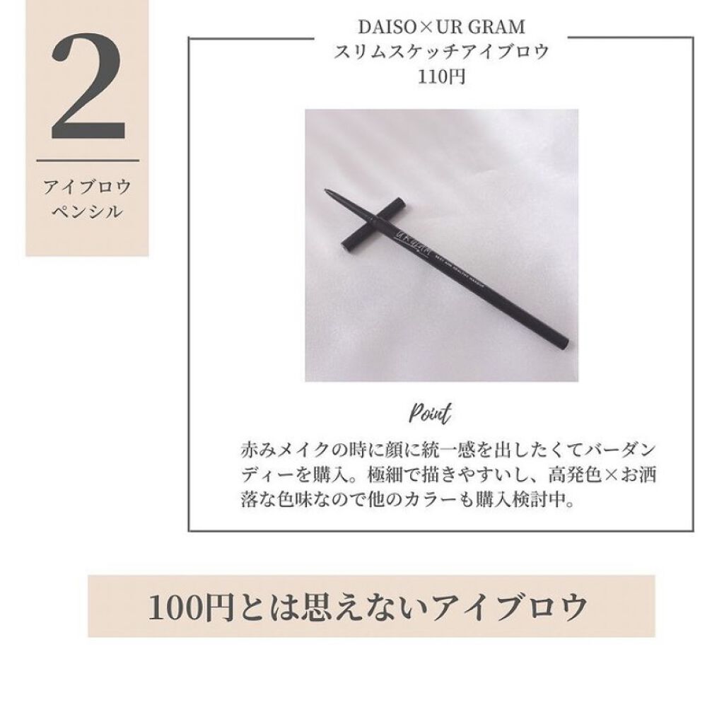 オペラ リップティント N/OPERA/リップティントを使ったクチコミ（3枚目）