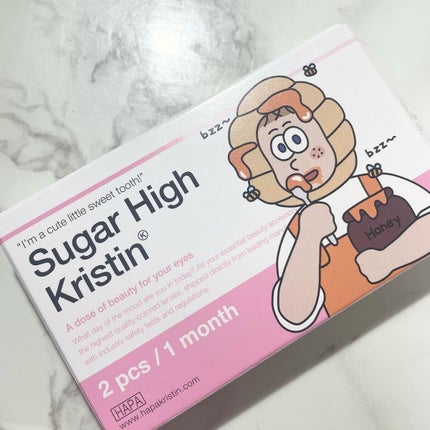 Suger High Kristin/Hapa kristin/カラーコンタクトレンズを使ったクチコミ(4枚目)