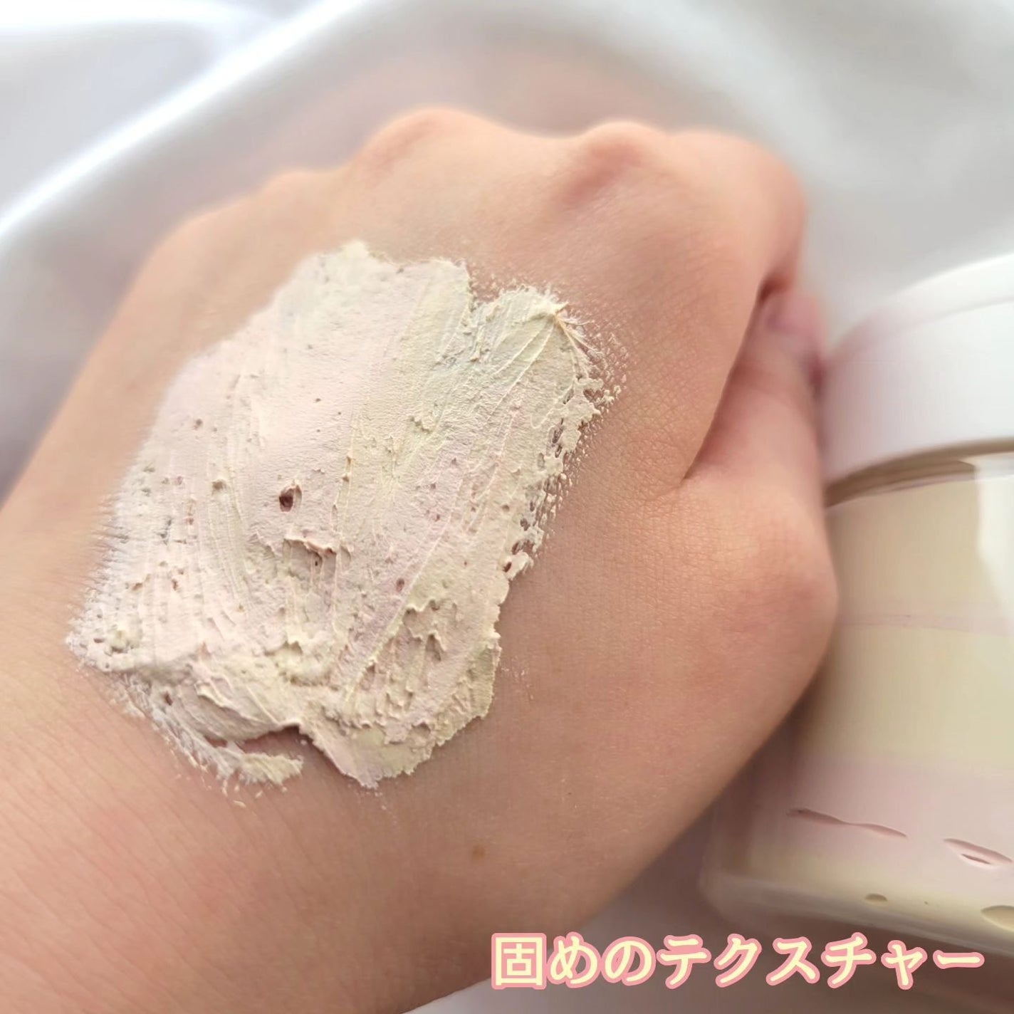 ピックパッククレンザー イチゴ&バニラビーン/OFBASE/洗い流すパック・マスクを使ったクチコミ(6枚目)