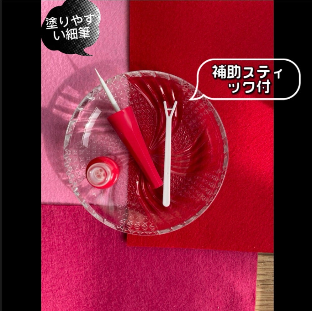 ルドゥーブル/ルドゥーブル/二重まぶた用アイテムを使ったクチコミ(2枚目)